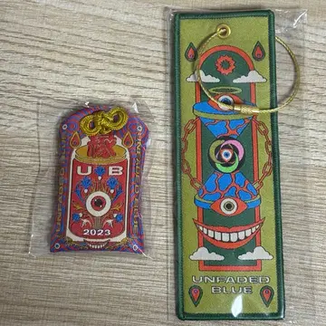 키타니 타츠야 러기지 택 키링 부적 2023 UNFADEDBLUE