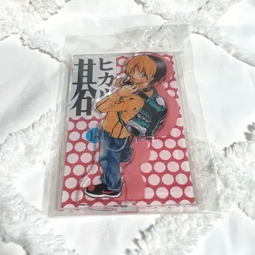 히카루의 바둑 원화전 신도 히카루 14권