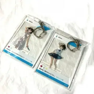 칸토쿠전 shizuku SNS 키링 / 키 재기 / REFLECTION