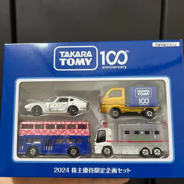 [ 한정품 ] 토미카 2024년 주주 우대 4대 세트