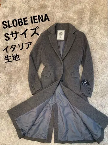 슬로브 이에나 울 코트 36 S 사이즈 상당 그레이 이탈리아제 원단