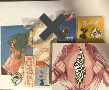 TOOBOE 굿즈 묶음 판매