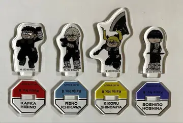 괴수 8호 지로리 미니 아크릴 스탠드 카프카 레노 키코루 호시나 소우시로