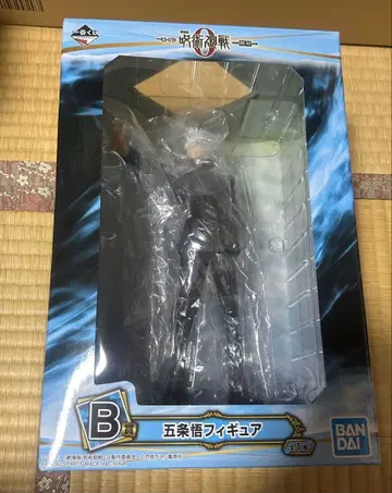 미개봉 제일복권 주술회전 0 고죠 사토루 & 게토 스구루 피규어 세트