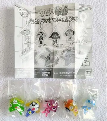개구리 중사 케로로 메지루시 액세서리 전 5종 컴플리트 세트