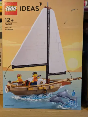 레고 40487 요트의 모험