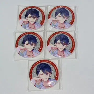 니지산지 [ 유메오이 카케루 ]