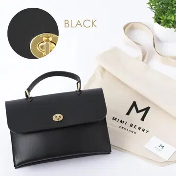 [미사용 새상품] mimiberry hebe 숄더백