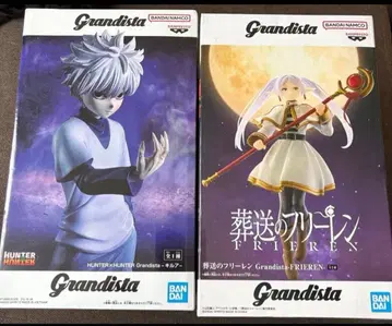 [ 미개봉 새상품 ] HUNTERXHUNTER 키루아 피규어 프리렌 2체