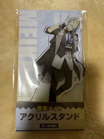 우타이 메이카 로손 아크릴 스탠드 수트ver.
