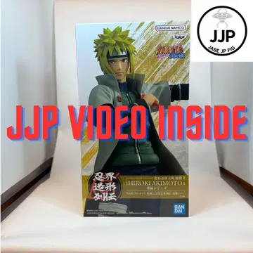 [ JJP VIDEO ] 나미카제 미나토 피규어/나루토