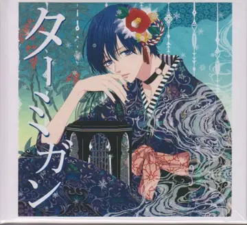 Rejet 럭셔리반 GALACTI9 SONG 아이바 루이 #3