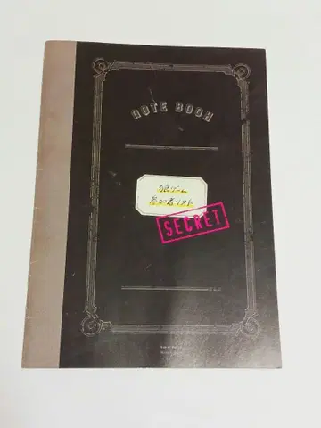 늑대 게임 참가자 목록