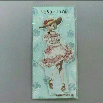 리코리스 리코일 아크릴 피규어 찻집 리코리코 출장소 니시키기 치사토