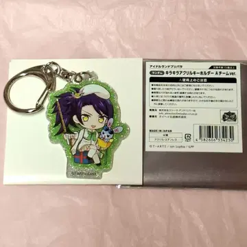 시온 반짝반짝 아크릴 키링 프리파라 아트페스 POPUP 아크릴 키링