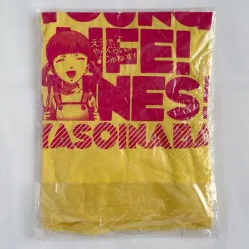 페르소나 4 T셔츠 S 사이즈 아틀라스 ATLUS Persona