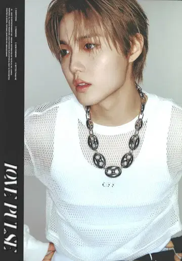 TREASURE SPORTY ver. DOYOUNG LOVE PULSE