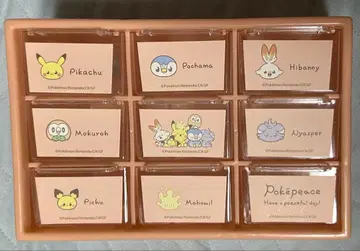 포켓 피스 수납 박스 탁상 수납함