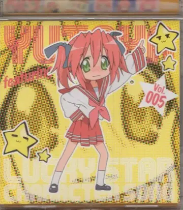 러키스타 코하야카와 유타카 캐릭터 송 5 오비 없음