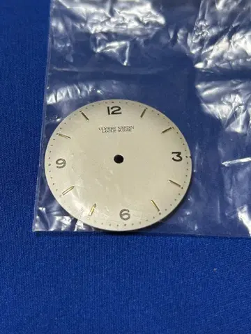 레어 빈티지 율리스 날단 다이얼