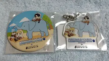 진격의 거인 진격의 공상 거인 수족관 토부 동물 공원 엘빈 리바이