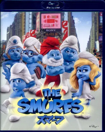 애니메이션 Blu-ray 스머프 3D/2D 블루레이&DVD 세트