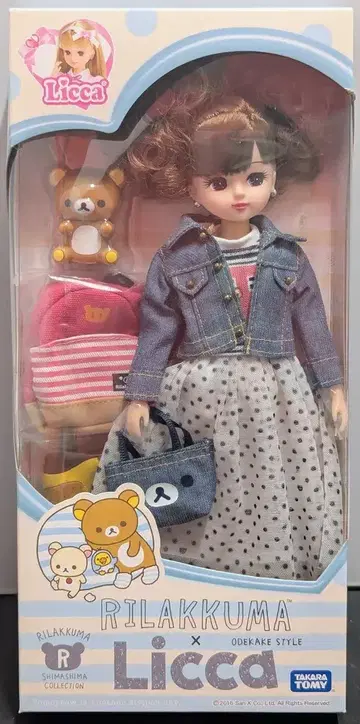 타카라토미 리카짱 리락쿠마 x 리카짱 외출 스타일