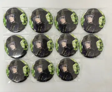 트위스테 실버 캔뱃지 식전복