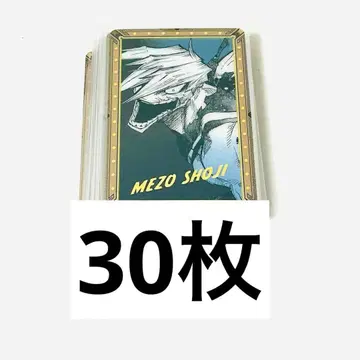 나의 히어로 아카데미아 원화전 금박 클리어 카드 쇼지 메이조