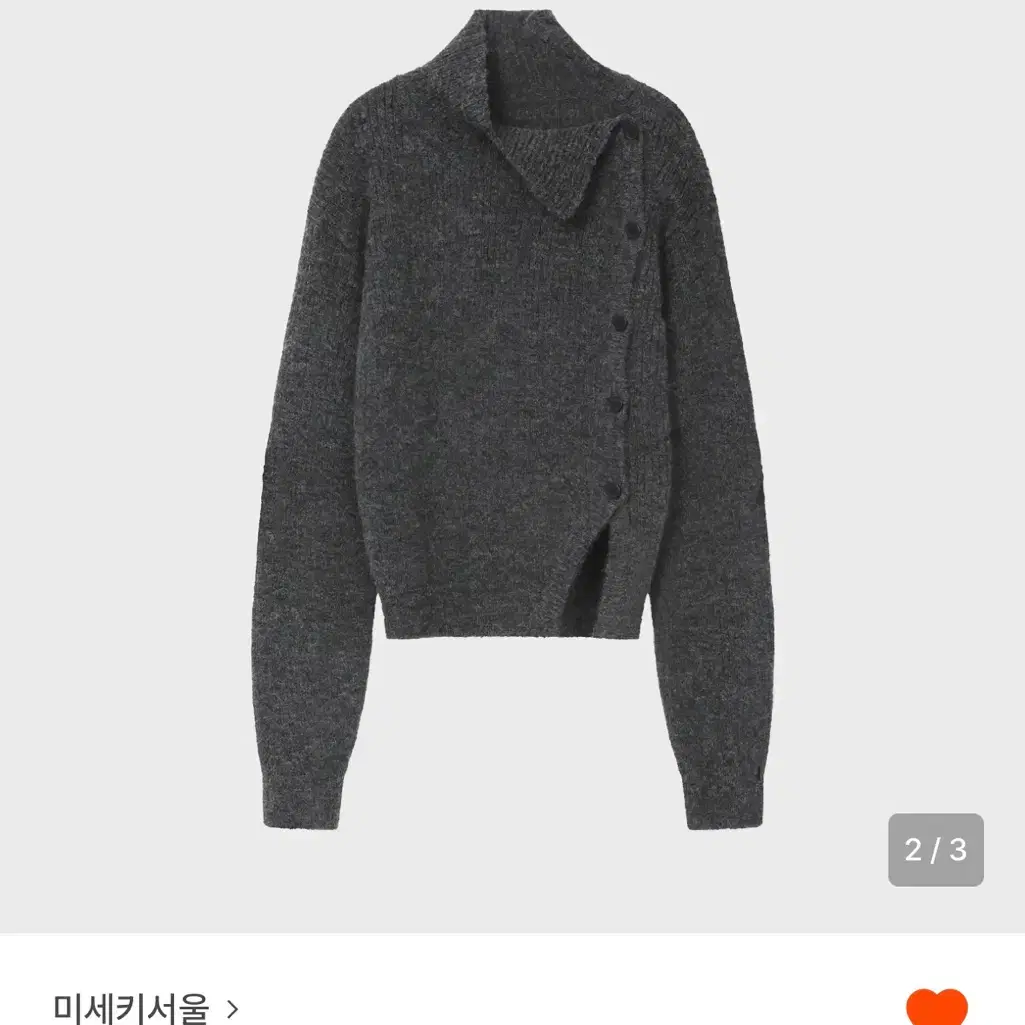 Miseki Seoul Side Button Knit Gray on Bunjang Global Site.