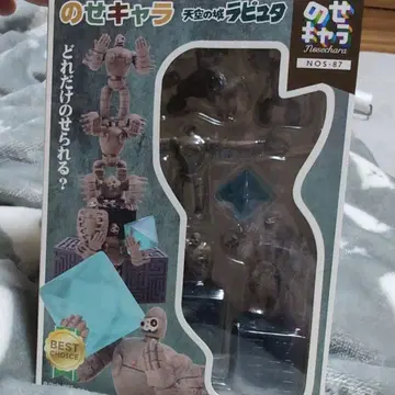 얹은 캐릭터 천공의 성 라퓨타