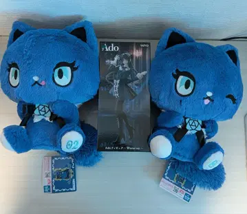 라운드원 Ado BIG 봉제 인형 & 피규어