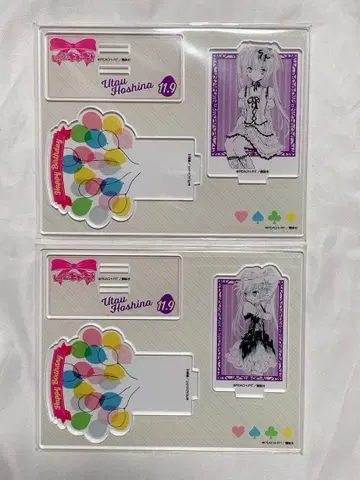 수호캐릭터! 호시나 우타우 생일 아크릴 스탠드