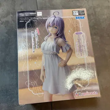 가끔 러시아어로 츤데레하는 옆집의 아랴 양 원피스 피규어