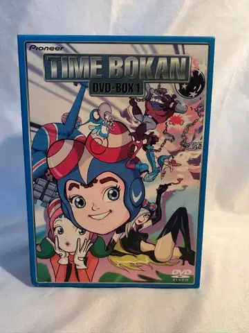 타임보칸 DVD-BOX1 덤 포함