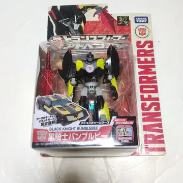 트랜스포머 어드벤처 시리즈 블랙 나이트 범블비?