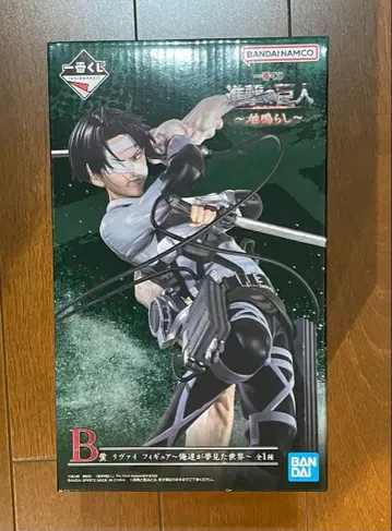 [ 미개봉 ] 제일복권 진격의 거인 땅울림 B상 리바이