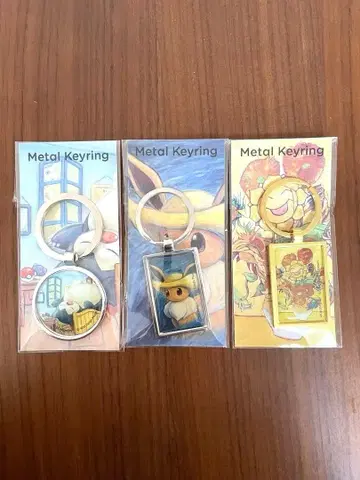 고흐 미술관 포켓몬 키링 키링 3종 세트 고흐 피카츄