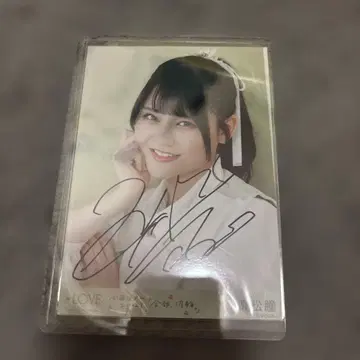 이코러브 타카마츠 히토미 친필 전부 비밀 벚꽃 피는 소리가 났다