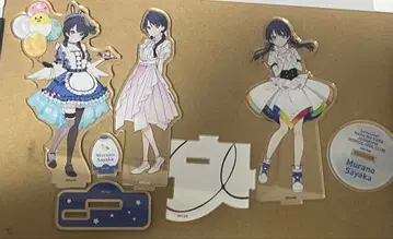 하스노소라 무라노 사야카 아크릴 스탠드 묶음 판매