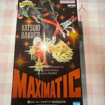 나의 히어로 아카데미아 MAXIMATIC 바쿠고 카츠키 피규어
