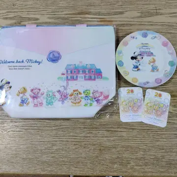 닷피 수베니어 런치 케이스와 플레이트와 씰