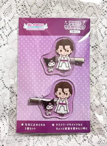 BLEACH 산리오 한정판 헤어 클립 2종 세트 쿠로미 아이젠 소스케