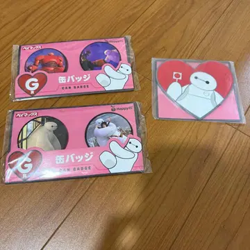 베이맥스 Happy 복권 G상 캔뱃지 러버 컬렉션 세트