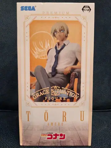 명탐정 코난 아무로 토오루 프리미엄 피규어