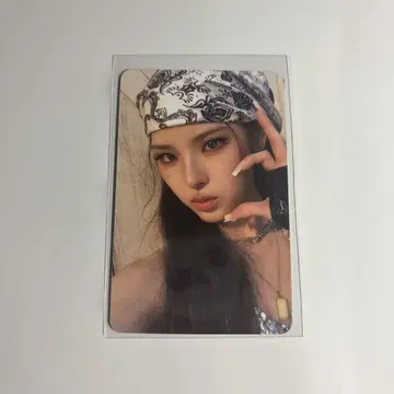 izna not just pretty Starriver 마이