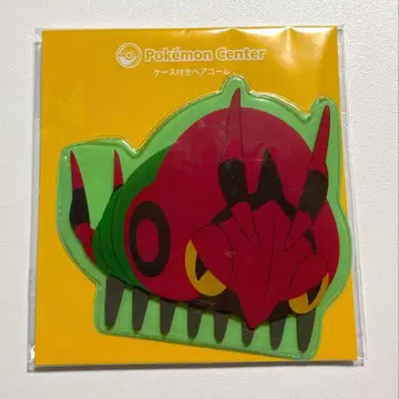 포켓몬 포켓몬스터 포켓몬 센터 케이스 포함 헤어콤 후시기