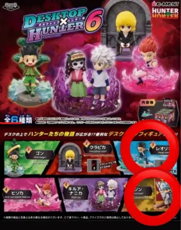 HUNTER x HUNTER 데스크탑 헌터 6 진 네페르피트 2체 세트