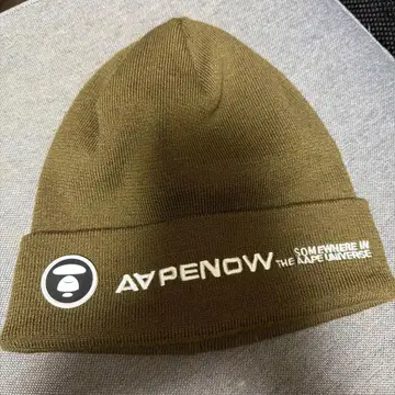 AAPE 비니 니트 모자