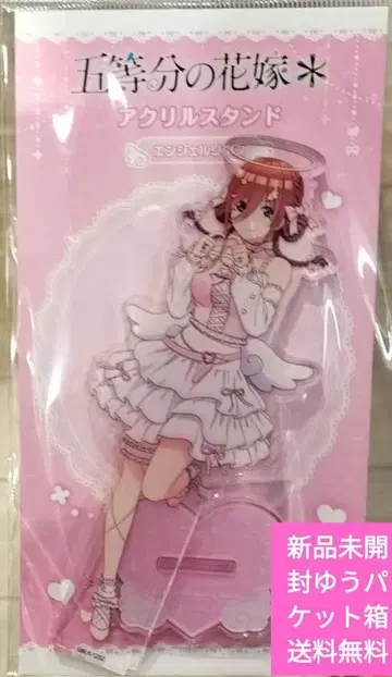 5등분의 신부 나카노 미쿠 아크릴 스탠드 엔젤 리본